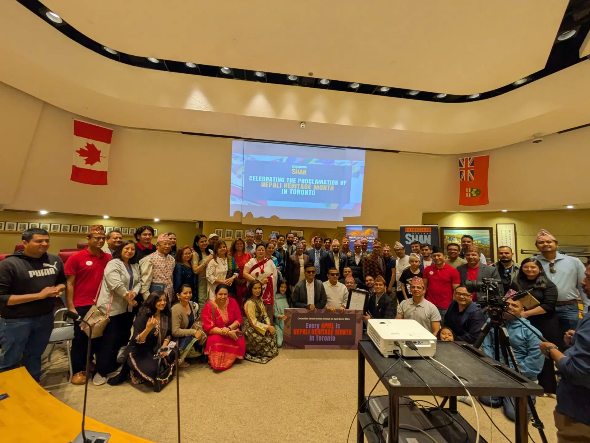 Nepali Heritage Month Celebration Brings Community Together at Scarborough Civic Centre