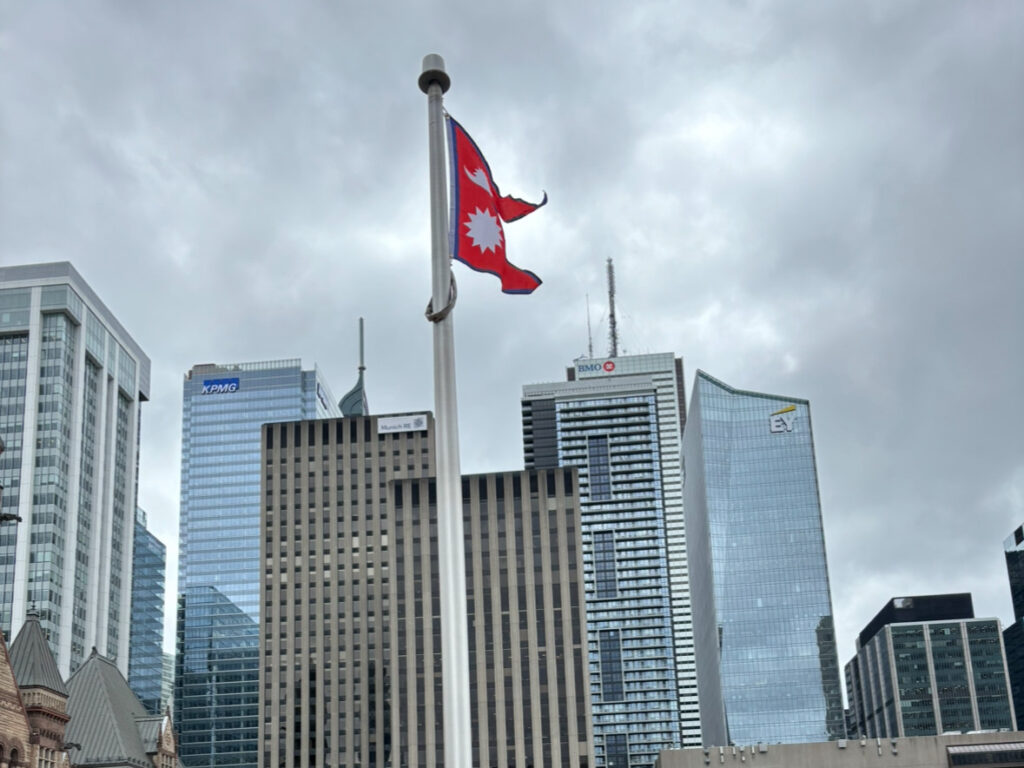 Nepali New Year: Flag Flies High at Toronto City Hall