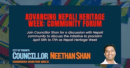 Nepali Heritage Week